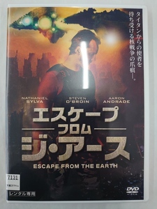 vdw14861 エスケープ・フロム・ジ・アース ESCAPE FROM THE EARTH/DVD/レン落/送料無料