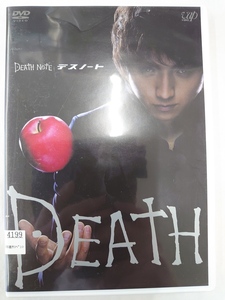 vdw15002 DEATH NOTE デスノート 前編/DVD/レン落/送料無料