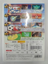 vdw15045 イナズマイレブン 22/DVD/レン落/送料無料_画像2