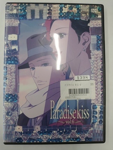 vdw15371 Paradise Kiss 6/DVD/レン落/送料無料