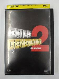 vdw11744 EXILE GENERATION SEASON2 vol.2/DVD/レン落/送料無料