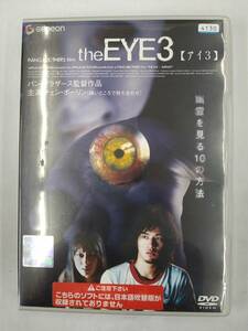 vdw12004 the EYE3【アイ3】/DVD/レン落/送料無料