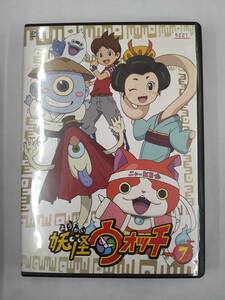 vdw12046 妖怪ウォッチ 第7巻/DVD/レン落/送料無料