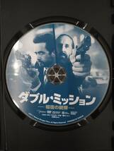 vdw14417 ダブル・ミッション 報復の銃弾/DVD/レン落/送料無料_画像3