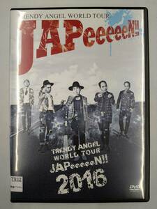 vdw15144 TRENDYANGEL WORLDTOUR‘JAPeeeeeN！！’/トレンディエンジェル/DVD/レン落/送料無料