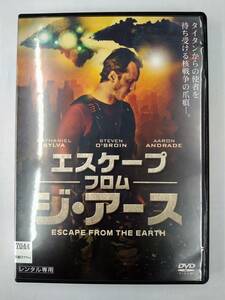 vdｗ12412 エスケープ・フロム・ジ・アース ESCAPE FROM THE EARTH/DVD/レン落/送料無料