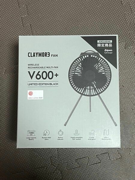 【限定モデル】クレイモア CLAYMORE Fan V600＋ 限定カラーBK