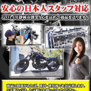 【送料無料！】 バイク用 スマホホルダー スマホ脱着0.5秒！ 取り付け簡単 オートバイ 【JoeClamp】 ジョークランプ 工具のジョー ①の画像6