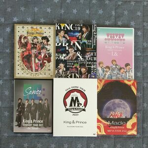 King & Prince ライブDVD　まとめ売り