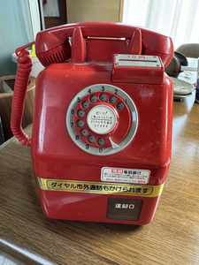 タルガ (TARGA) 貯金箱 昭和名曲 電話銀行