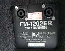 Electro-Voice EV エレクトロボイス FM-1202ER　ペア1セット　その②_画像3