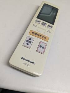 【FB-20-200】Panasonic/パナソニック エアコン用リモコン A75C3903　動確済