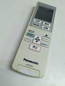 【FB-20-207】A75C3953 Panasonic エアコンリモコン ECOnavi　動確済