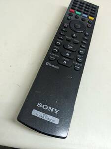 【FB-8-126】SONY ソニー PS3 リモコン CECHZR1U BD REMOTE CONTROL