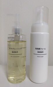 【中古品】MUJI 無印良品 ◆ 敏感肌用　泡洗顔フォーム&オイルクレンジング　