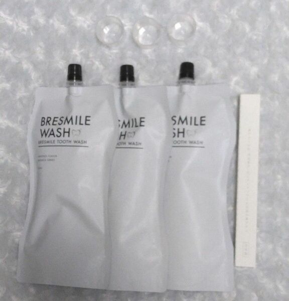 【新品未開封】BRESMILE WASH ブレスマイルウォッシュ 270ml× 3袋セット　計量カップ3個　歯ブラシ1本付き