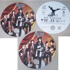 ★3枚セット★折曲防止梱包★非売品 未使用 BUCK-TICK FEST 2012 ON PARADE 夢見る宇宙 CD発売告知 ライブ宣伝 うちわ★バクチク 櫻井敦司の画像1