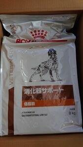ロイヤルカナン 犬 消化器サポート 低脂肪 8kg