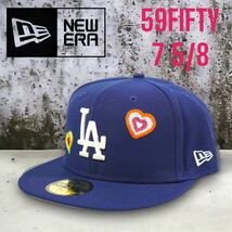 【日本未発売】NEWERA 59FIFTY FITTED CHAIN STITCH HEART CAPS 7 5/8 ロサンゼルスドジャース　大谷翔平　山本由伸　ニューエラ　キャップ_画像1