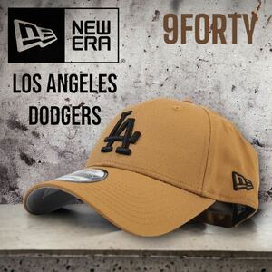 ◆日本未発売◆NewEra Los Angeles Dodgers 9FORTY Strapback Cap ウィートカラー /ニューエラ　カーブキャップ　大谷翔平　ドジャース