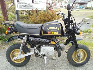 ホンダ　ゴリラ　Z50J　実動好調　小カスタム有ロンスイ等　カスタムベースにどうぞ！！