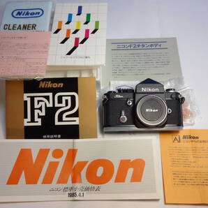 『NIKON F2 TITAN』ニコン F2T チタンの画像1