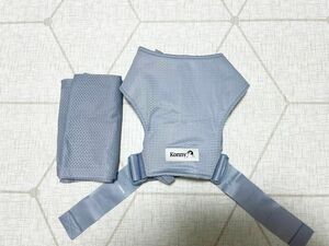 美品　コニー　抱っこ紐　フレックス　サマー　ペールブルー