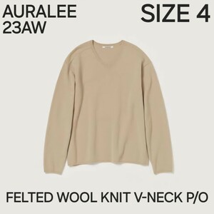 AURALEEo- Rally 23AW FELTED WOOL KNIT V-NECK P/O SIZE 4 A23AP02SF V шея вязаный relax Fit 