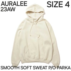 AURALEE オーラリー 23AW SMOOTH SOFT SWEAT P/O PARKA SIZE 4 A23AP01TU フーディー パーカー の画像1