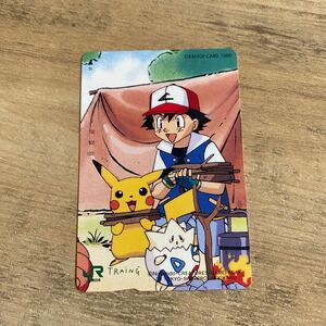 《新品未使用》　☆ポケットモンスター　☆オレンジカード1,000円　☆JR東日本　☆ポケモン