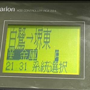 Clarion製 CA-2010A 音声合成装置 南海バス堺・ワンロマ鳳予備 簡易動作確認済みの画像7