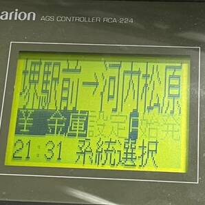 Clarion製 CA-2010A 音声合成装置 南海バス堺・ワンロマ鳳予備 簡易動作確認済みの画像8