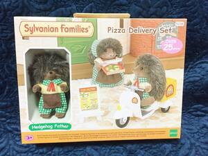 新品　シルバニアファミリー　Pizza Delivery Set