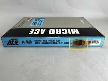 ジャンク Nゲージ マイクロエース A-5620 485系 3000番台 特急はくたか 9両セット 難アリ品[19014_画像10