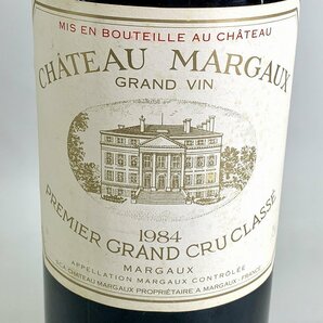 古酒 CHATEAU MARGAUX シャトーマルゴー 1984 750ml 赤ワイン[01-3728の画像3