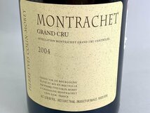 古酒 MONTRACHET モンラッシェ ピュール・イヴ・コラン・モレ 2004 750ml 白ワイン[01-3729_画像3