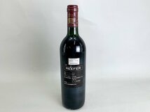 古酒 CHATEAU MARGAUX シャトーマルゴー 1984 750ml 赤ワイン[01-3728_画像2