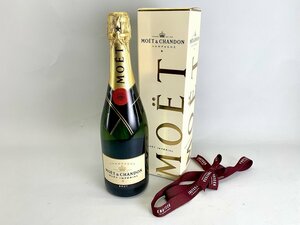 古酒 Moet&chandon モエ エ シャンドン インペリアル シャンパン 750ml 12％ 未開栓 箱付[03-3657