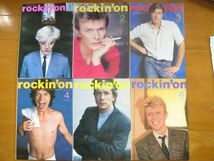 rockin'on 1982～1983　２3冊　　ロッキンオン　ロック　歌手　洋楽_画像4