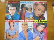 rockin'on 1982～1983　２3冊　　ロッキンオン　ロック　歌手　洋楽_画像5