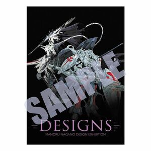 DESIGNS 永野護 デザイン展 B2ポスター　ファイブスター物語 FSS