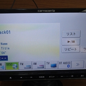 メモリーナビ carrozzeria AVIC-MRZ09 地デジ受信 DVD再生 Bluetooth 取扱説明書付の画像4