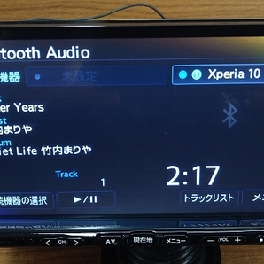 メモリーナビ クラリオン NX614 地デジ受信 DVD再生 Bluetooth USBの画像6