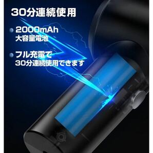 ハンディクリーナー掃除機 充電式コードレス 軽量 ノズル付 車 小型 LED 用品 吸引 ゴミ ソファー 隙間 ブラック 黒 ほこり5の画像9