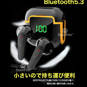 Bluetooth、ヘッドセット、イヤホン、デジタル ディスプレイの画像1