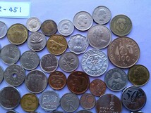 外国コイン　各国コイン　(Rー４５１)　おまとめ_画像6