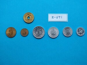 外国コイン　ユーゴスラビア　(Rー６７１)　ユーゴスラビアの硬貨　おまとめ　６枚