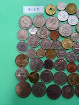外国コイン　各国コイン　(Rー２１２)　おまとめ_画像2
