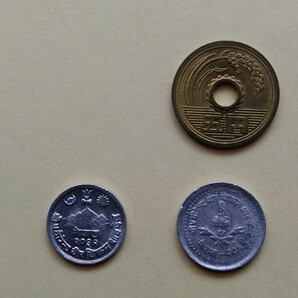 外国コイン ネパール (Rー６３４) アルミニウム硬貨 おまとめ ５枚の画像2