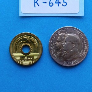 外国コイン ブラジル (Rー６４５) ２０００レイス銀貨 １９２２年の画像1